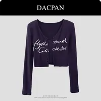 DACPAN-“辣妹信号”英文字母上衣两件套  2025/盼·PP 906