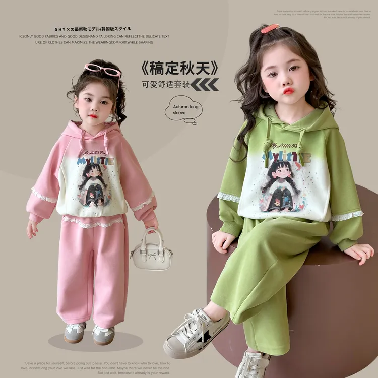 女童套装洋气卡通甜美儿童休闲卫衣两件套女孩宝宝春秋装2025新款