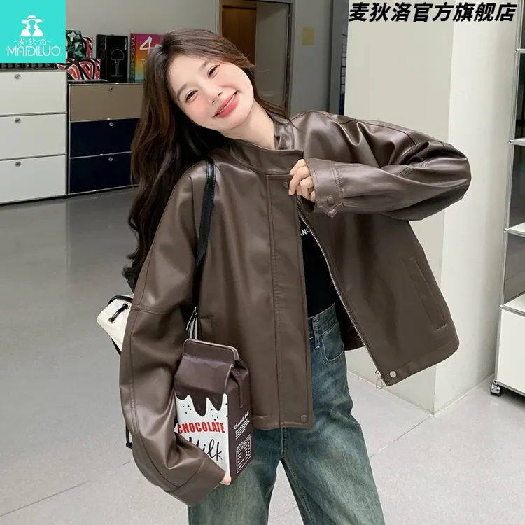 美拉德咖色小皮衣外套女2025春秋新款高级感炸街小个子机车服夹克