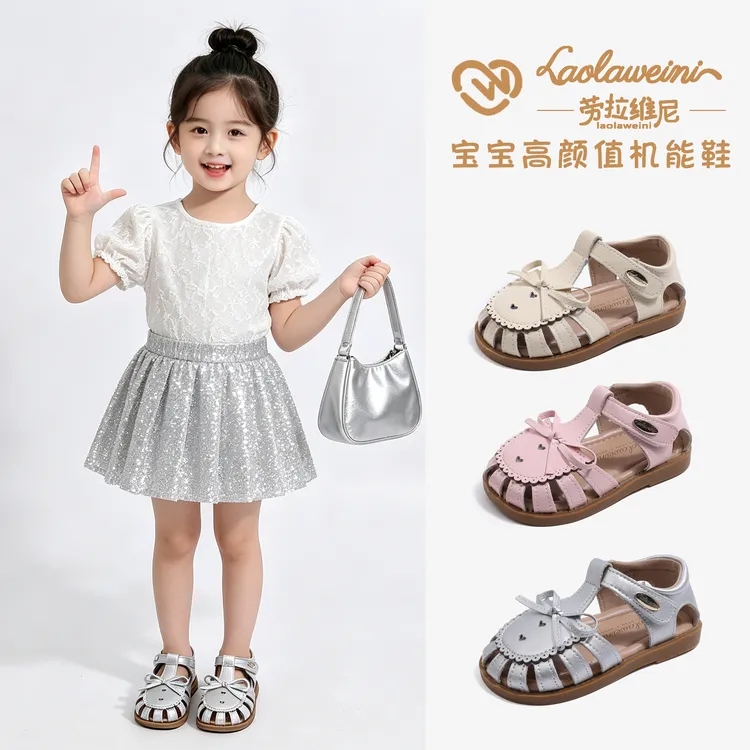 儿童凉鞋包头夏季真皮女童凉鞋洛丽塔软底小童时装凉鞋LLWN782