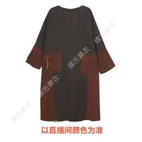 春-续吉出品25-277亚麻手工绣线拼接长袖宽松复古圆领大袍子