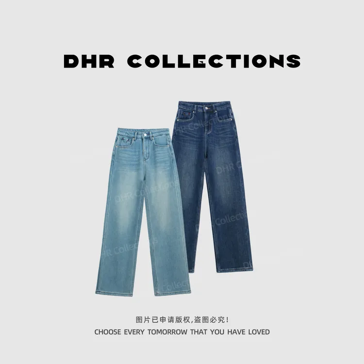 豆豆DA【复古牛仔】82%棉加绒加厚保暖日常百搭牛仔裤女-511525DK-1