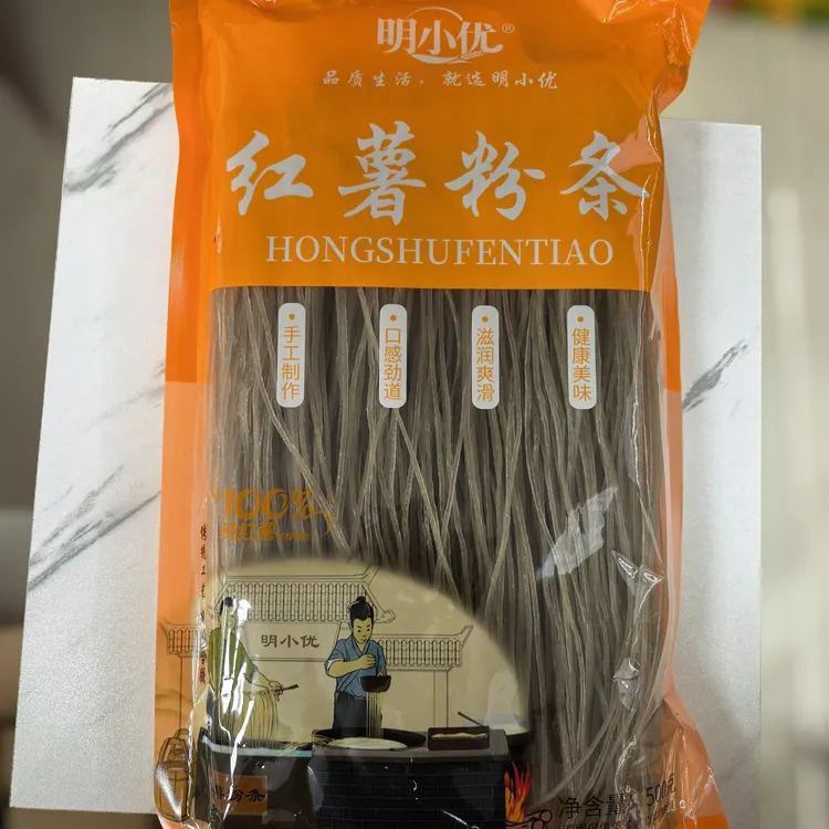 明小优红薯粉条/100%纯红薯粉条/口感细腻/滋润爽滑/健康美味