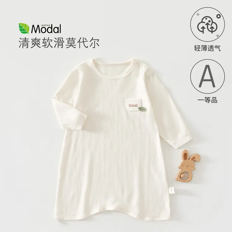 睡袋婴幼儿a类夏季婴儿衣服莫代尔家居服宝宝睡袍空调服SD0006