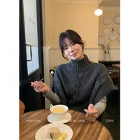 DH OFFICIAL 大花【时髦配方 shawl】蓬松轻盈 高领立体感毛衣披肩