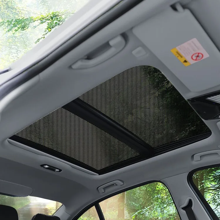 汽车天窗防蚊网车顶磁吸天窗防蚊纱窗SUV全景天窗纱网防晒遮阳帘