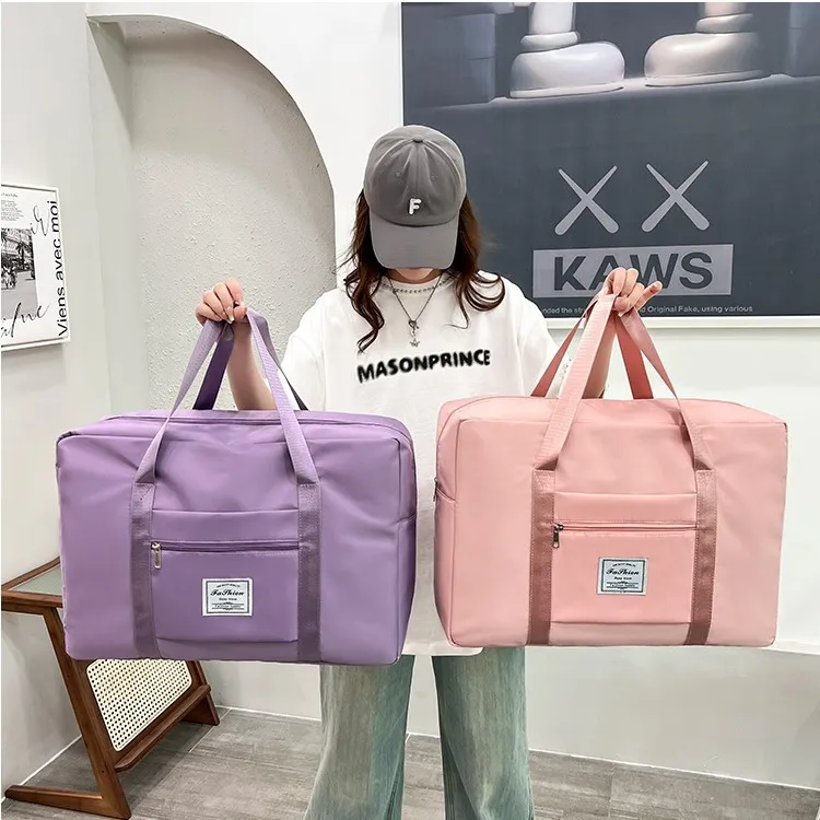 搬家打包收纳袋出差旅行收纳包学生住校多功能行李打包收纳大容量