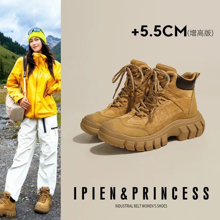 加绒保暖户外登山鞋女冬季新款工装大黄靴厚底防滑英伦风徒步靴子