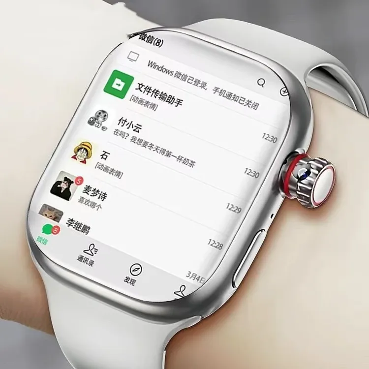 【全国补贴】2025儿童智能电话手表多功能防水定位3-15岁专用可插卡