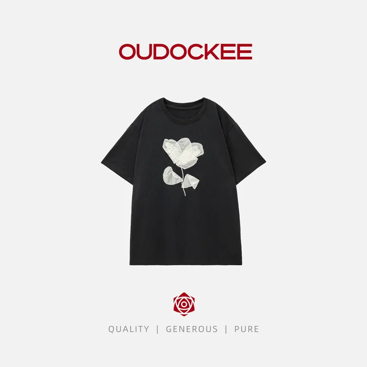 OUDOCKEE 鸥纪儿 【100棉】白玉兰 花朵宽松圆领纯色T恤 T2503E487T