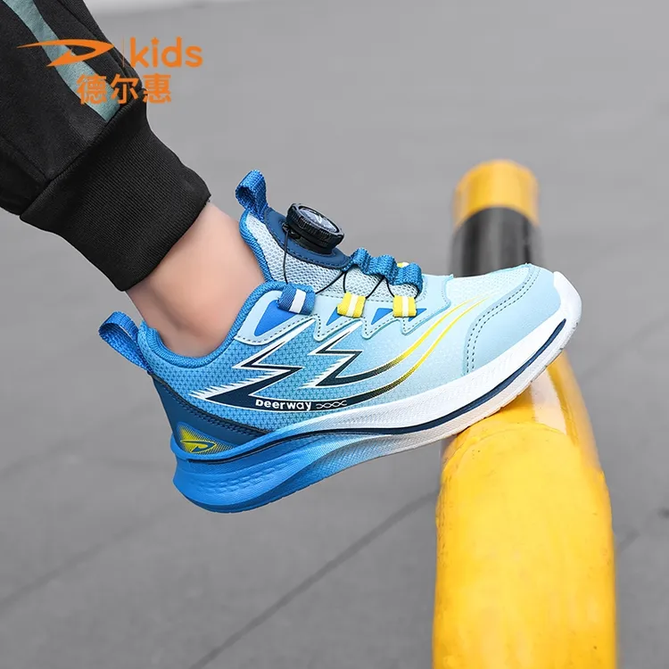德尔惠男童运动鞋2025新款儿童鞋子男童跑步鞋碳板秋冬季男童鞋子