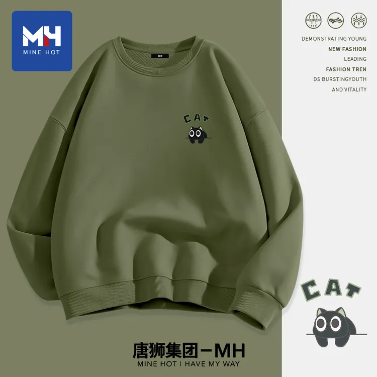 唐狮集团MH圆领卫衣女2025新款小个子宽松休闲上衣早春薄款外套H