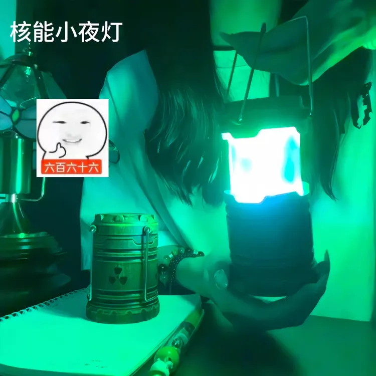 核能小夜灯抽拉式吧台台灯led灯酒吧桌面摆件核能核反应堆灯露营