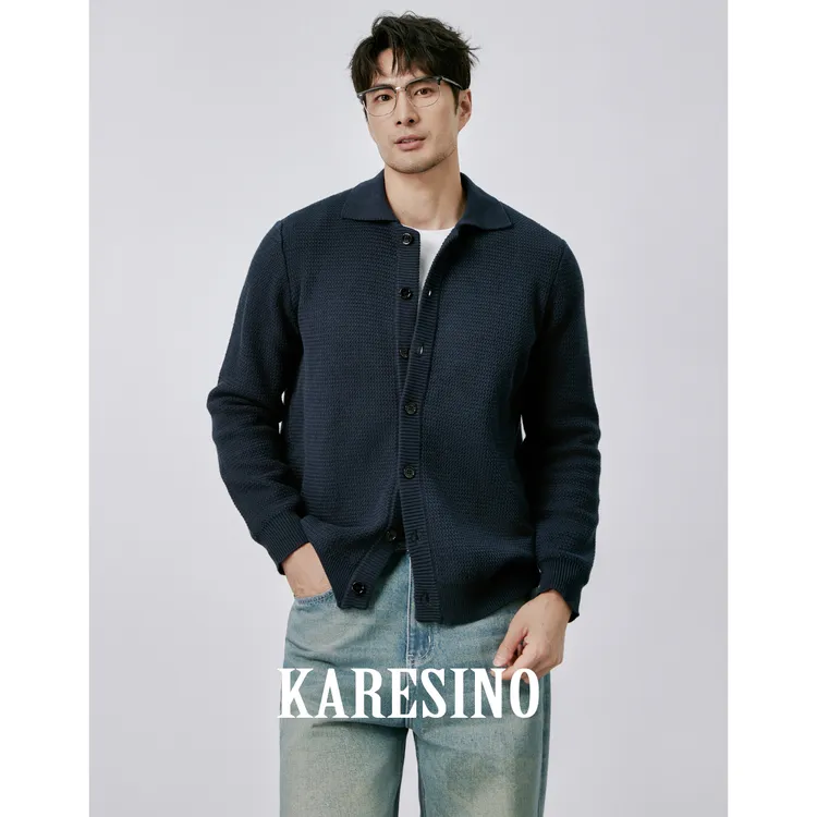 KARESINO高端纯棉毛线针织衫男士秋冬休闲百搭翻领毛衣开衫男外套