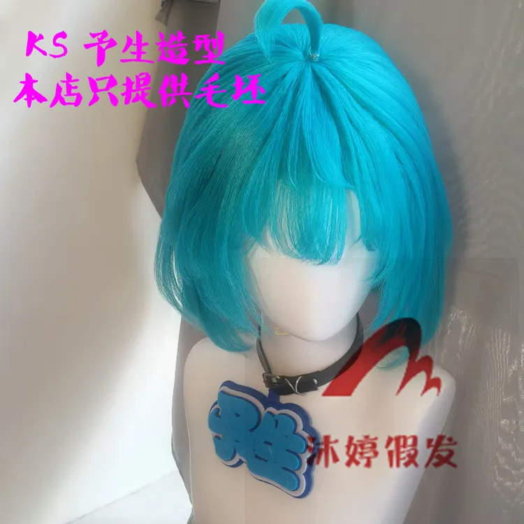 沐婷 王者 蔡文姬 cos假发 玫瑰网 鲨之猎刃 天籁弦音