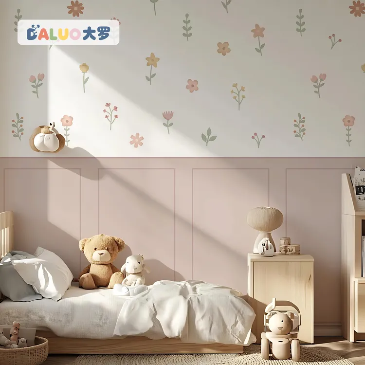 儿童房不伤墙床边床围贴墙面贴纸遮丑墙围贴自粘卧室布置装饰墙纸