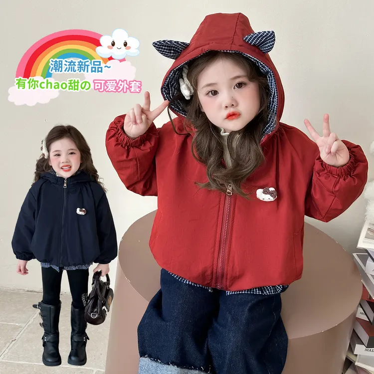 女童加绒外套2025新款儿童秋冬装韩版卡通女宝宝冬季加厚连帽上衣