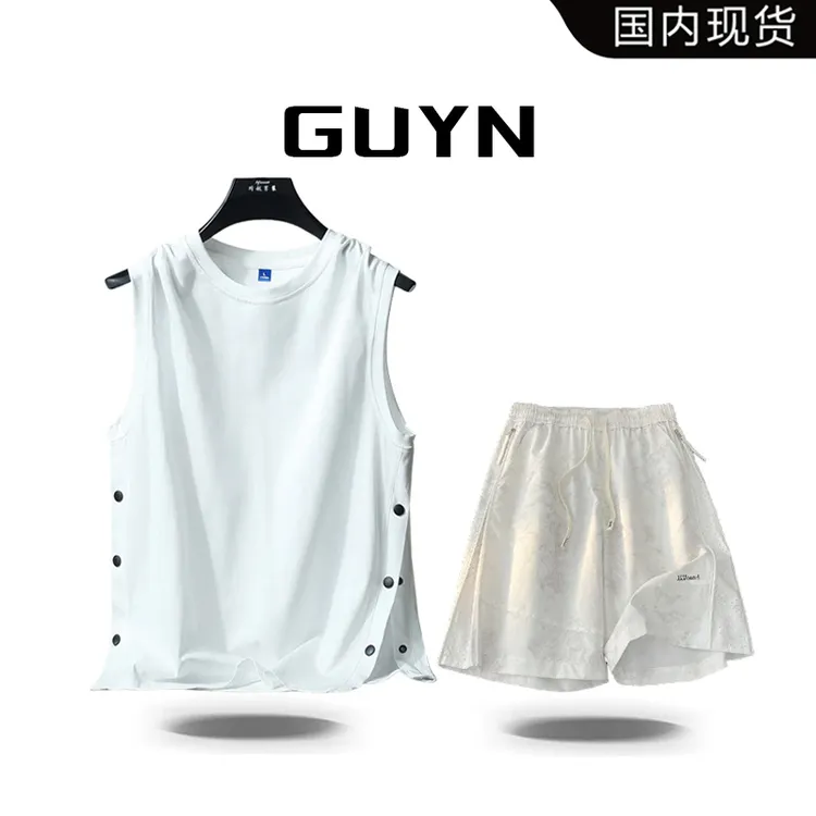 【品牌现货】GUYN跑步运动套装男款夏季潮流初中生健身篮球两件套