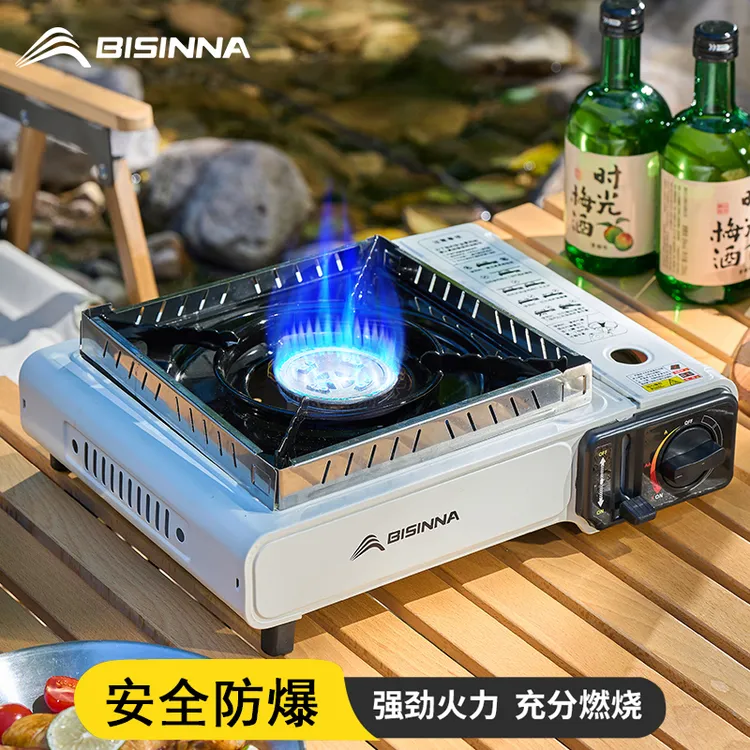 北山狼便捷式卡式炉户外野炊家用烤肉盘防风卡磁炉瓦斯炉烧烤炉子