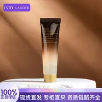 Estee Lauder/雅诗兰黛小棕瓶洗面奶15ml 深层清洁净肤洁面啫喱