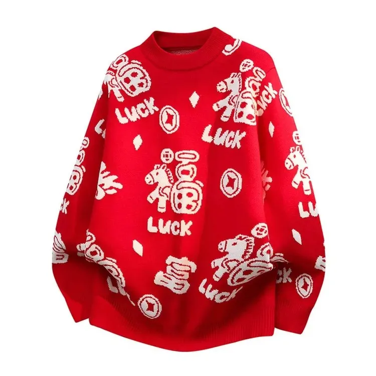新年贺岁毛衣男秋冬季新款圆领套头打底衫红色本命年内搭针织衫男