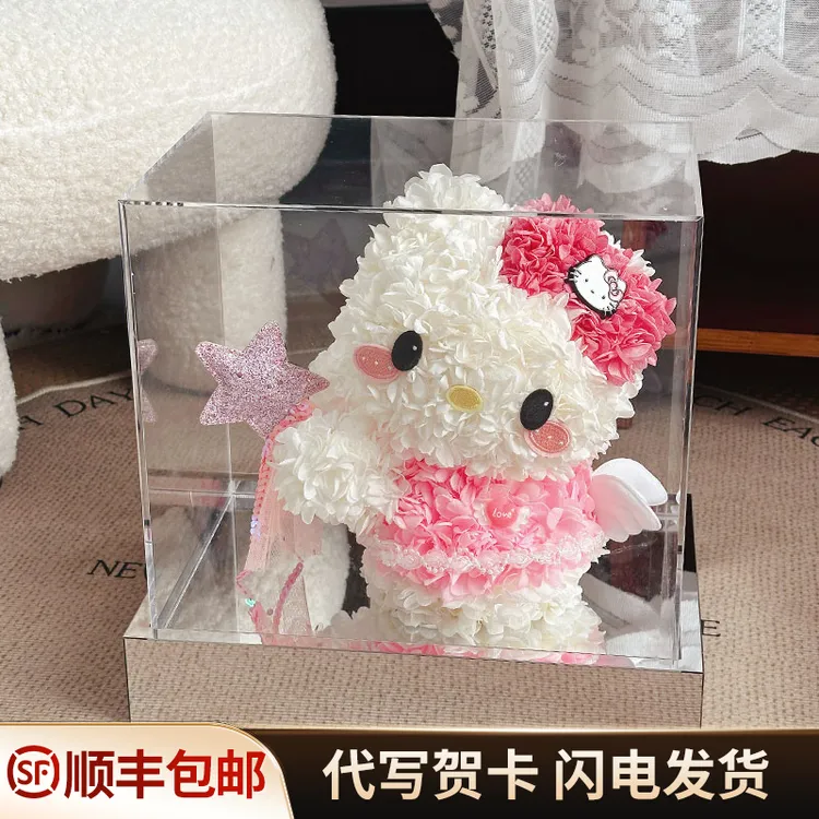 hellokitty永生花kt凯蒂猫摆件可爱送女友闺蜜生日表白情人节礼物