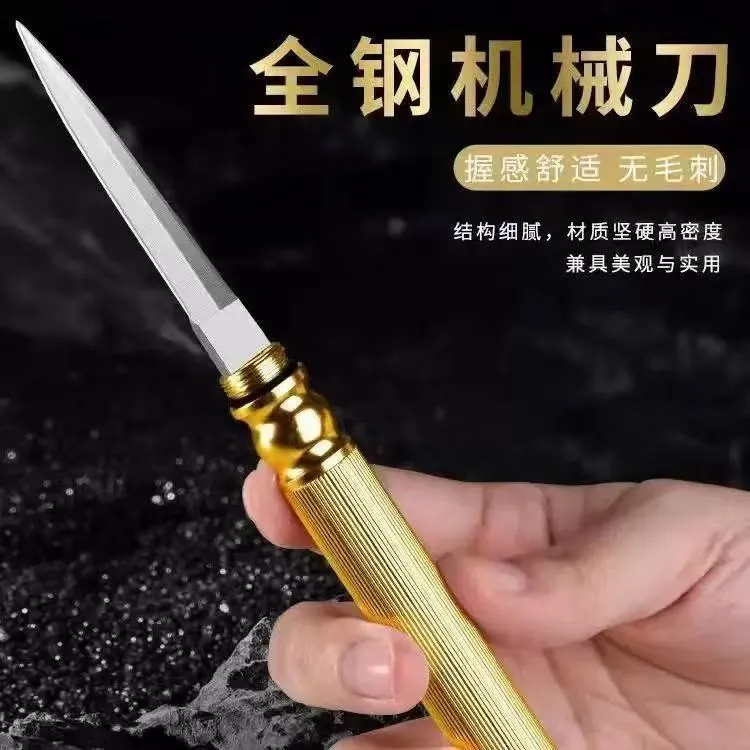 瑞士军刀实用野外便携水果刀茶刀迷你随身钥匙扣破窗器求生刀具