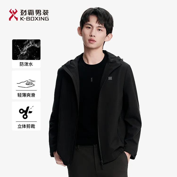 【三防面料】劲霸25年秋冬季新款商务休闲连帽短版茄克│NKDN3361