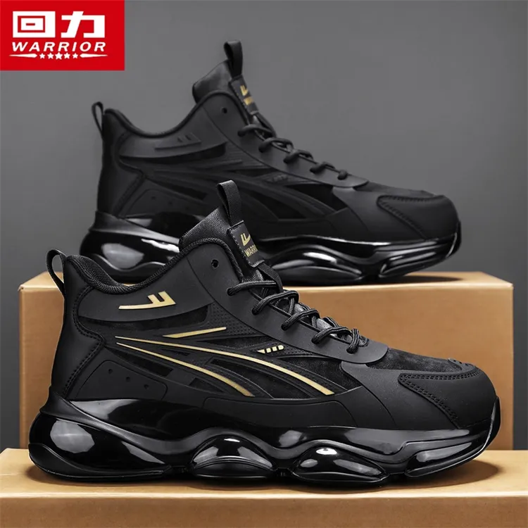 回力黑武士男鞋冬季气垫减震跑步运动鞋高帮皮面休闲增高老爹潮鞋