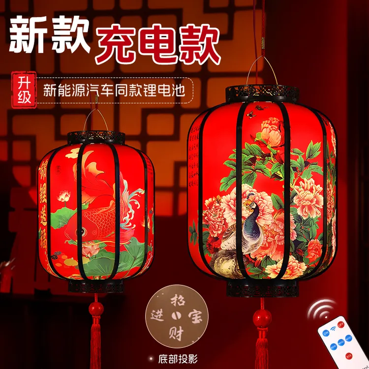 2026年新年春节仿古灯笼阳台客厅大门口一对免插线商品图