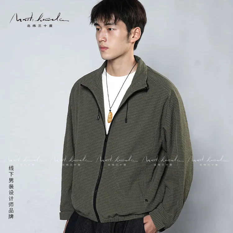 北纬三十度男士春夏户外宽松百搭长袖休闲立领夹克透气防晒外套
