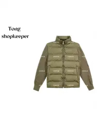 QJ/彤掌柜1682604 冬款2025新款厚实保暖拼接袖洋气时尚羽绒服