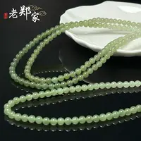  【老郑家】和田玉项链 919  （多样性发一件）约6mm