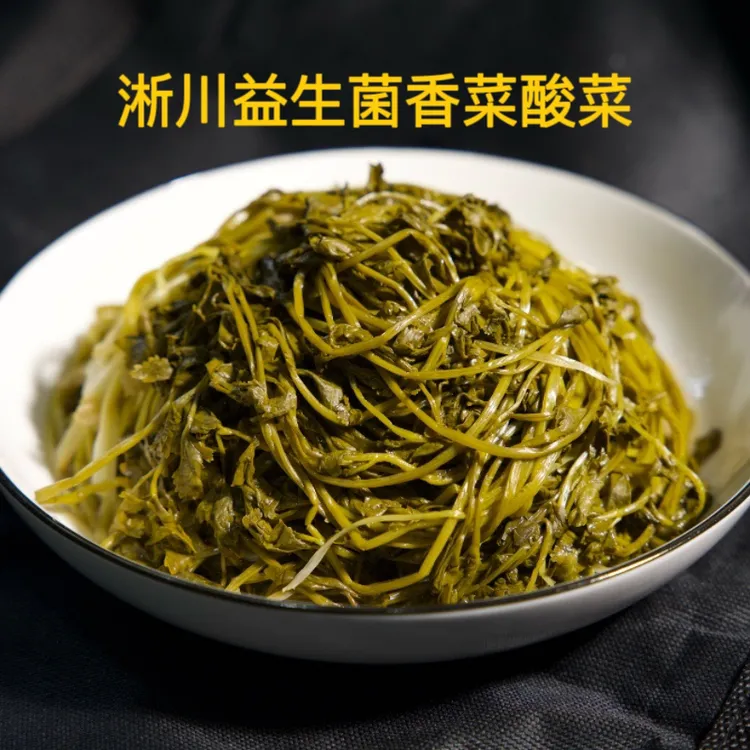 淅川益生菌香菜芫荽酸菜无盐零添加