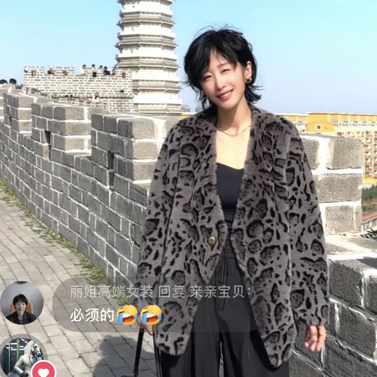 欧货店2025老钱韩国绒豹纹外套时尚洋气高级感设计师