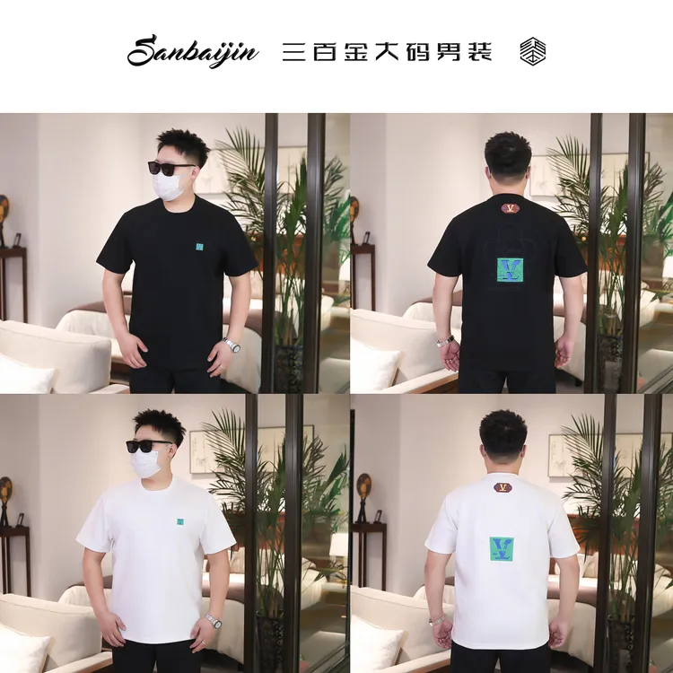 大码男装】加厚短袖重工拱桥绣花欧货太阳花重磅匹马棉1012#