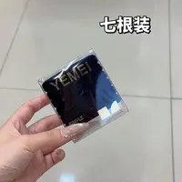 KE-177【凑单拼单发货】优雅姐姐靓丽发圈