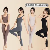 人手必留秋冬保暖发热裤（单件裤）（正品保证）卡码拍大