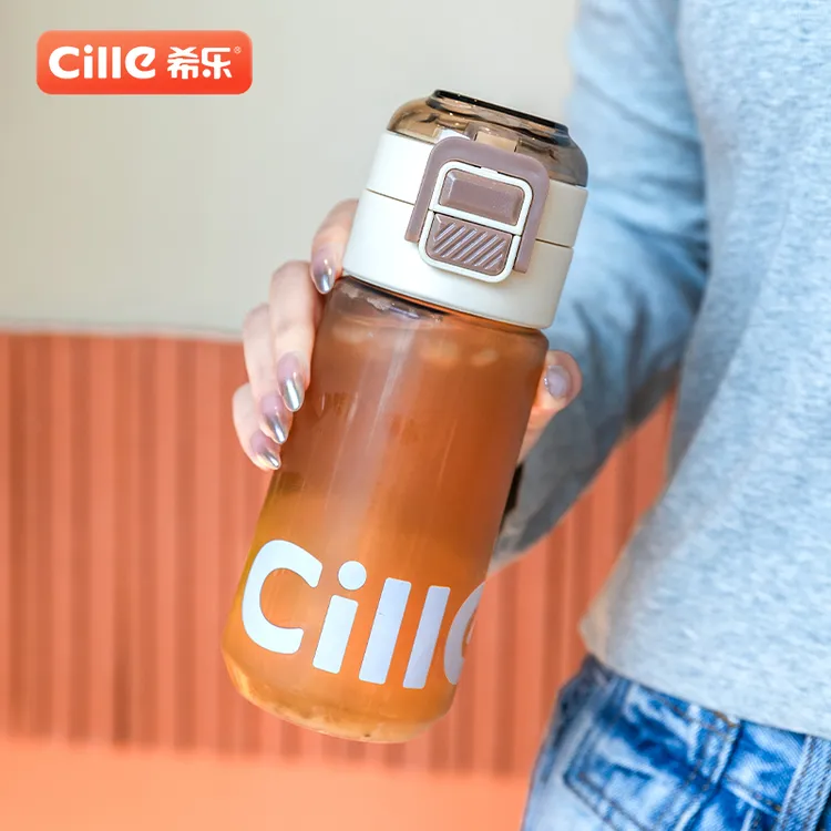 希乐水杯女生女士高颜值随手杯学生儿童上学吸管杯便携直饮杯防摔