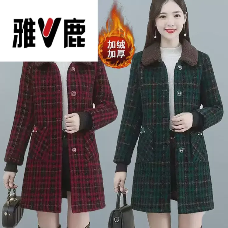 雅鹿高档水貂绒中长款外套女秋冬新款气质时尚妈妈装洋