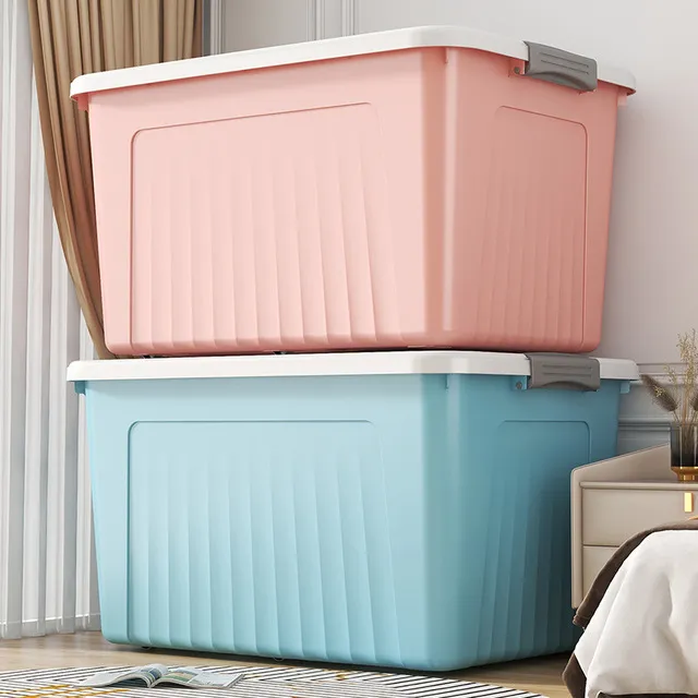 特大号收纳箱大容量装衣物书本储物箱塑料整理箱车载玩具收纳盒