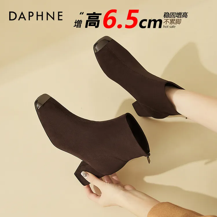 达芙妮女鞋秋冬加绒短靴棉鞋瘦瘦靴女2025新款百搭磨砂皮鞋马丁靴