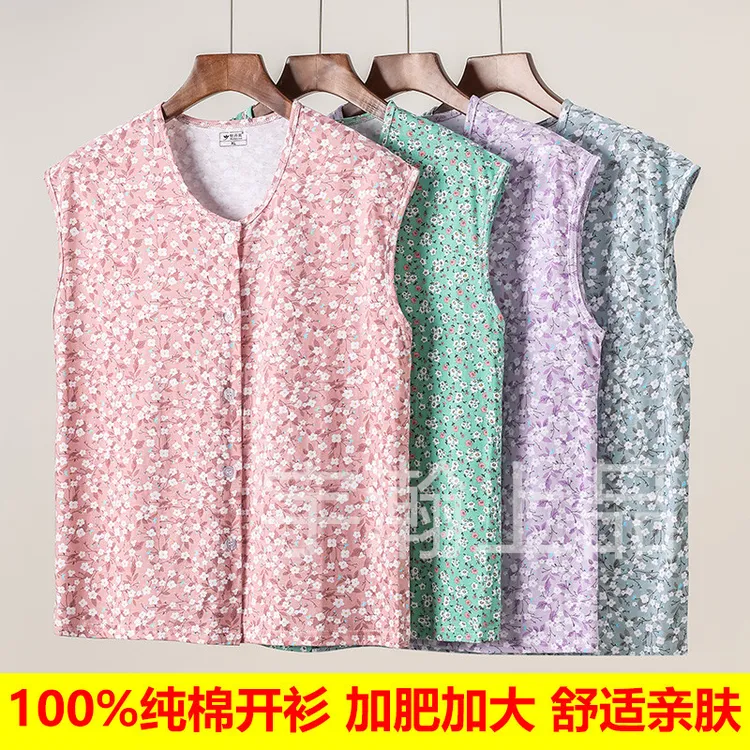 宽松型植物花卉夏季简约甜美背心睡衣上衣女士无袖薄款