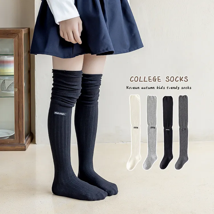 女童长筒袜春秋季无骨儿童韩版纯色过膝堆堆袜秋天女孩学院小腿袜