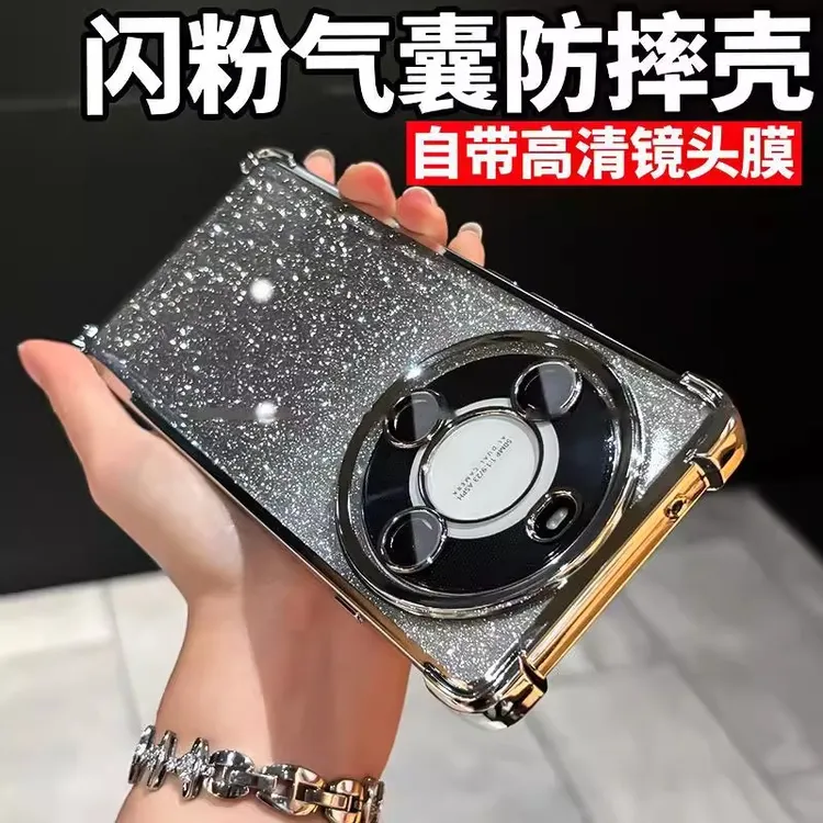 气囊防摔适用荣耀X70手机壳渐变闪粉荣耀X60Pro简约X50GT透明全包