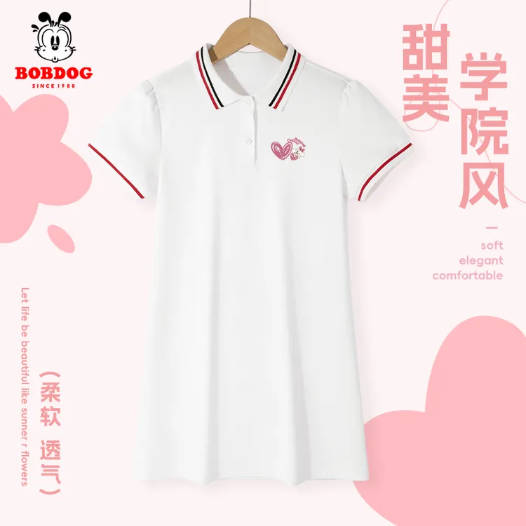 巴布豆卡乐女童连衣裙夏季儿童节裙子2026新款女孩洋气POLO衫长裙