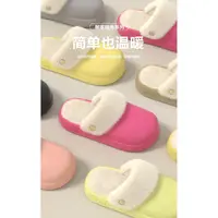 朴家居家防水棉拖鞋（拖鞋款）
