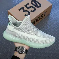 舒适透气情侣椰子鞋时尚休闲鞋