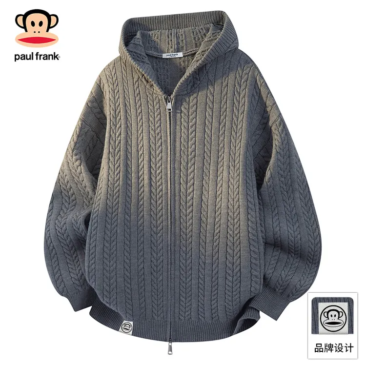PaulFrank/大嘴猴连帽休闲开衫毛衣男士秋季新款提花宽松保暖外套