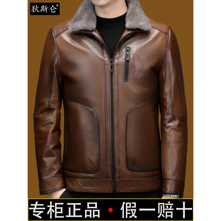 高端真皮皮衣男2025新款时尚潮流休闲头层羊皮翻领夹克外套